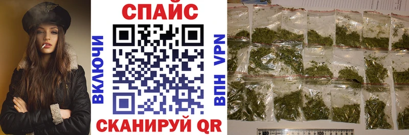 omg   Александровск-Сахалинский  Бутират Butirat 