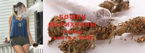 спиды Абаза