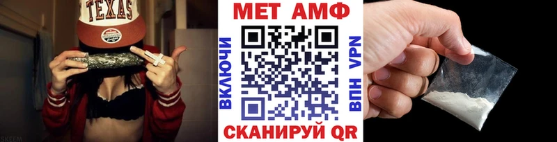 Первитин витя Александровск-Сахалинский